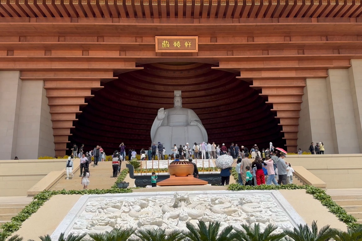 Hometown of Yellow Emperor